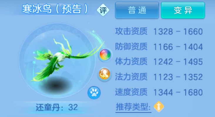 1782960101849.png
