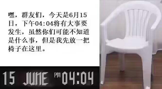 《鬼泣5》迎来又一春 发售七年后创下年度销量记录