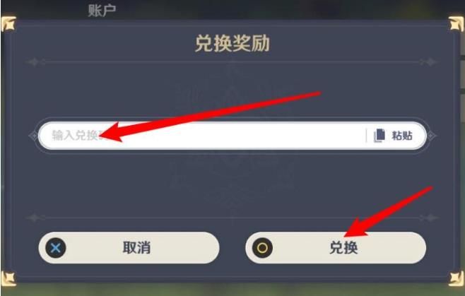 1767930042293672.jpg 360截图20260109113014627.jpg