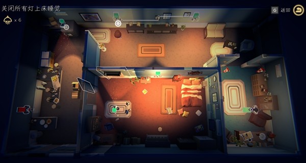 关灯、冲刺、钻进被窝！微恐冒险解谜游戏《黑漆漆》登陆 Steam 新品节
