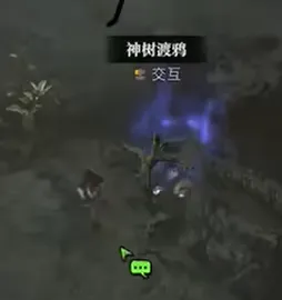 《暗黑破坏神4》S14赛季遗忘之魂获取攻略