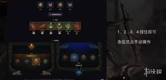 《暗黑破坏神4》S14灵巫反击毒虫BD攻略速刷与冲层全解析