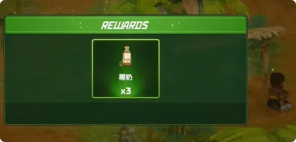 《潜水员戴夫》丛林吃鱼任务攻略