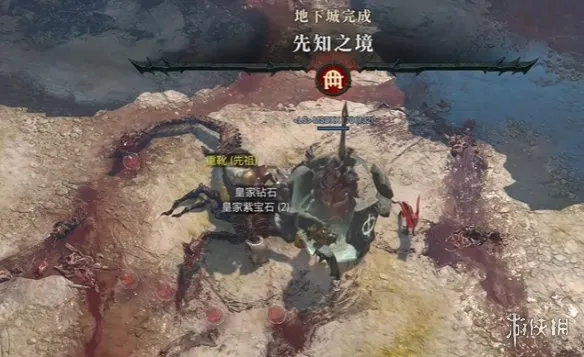《暗黑破坏神4》S14速刷宝石攻略S14宝石快速获取技巧