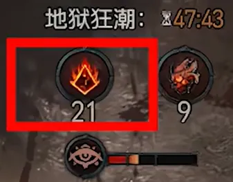 《暗黑破坏神4》S14赛季遗忘之魂获取攻略