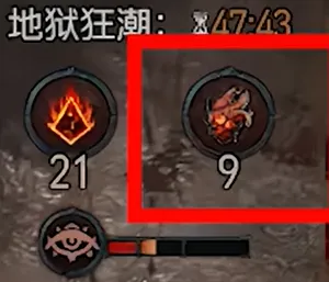 《暗黑破坏神4》S14赛季遗忘之魂获取攻略