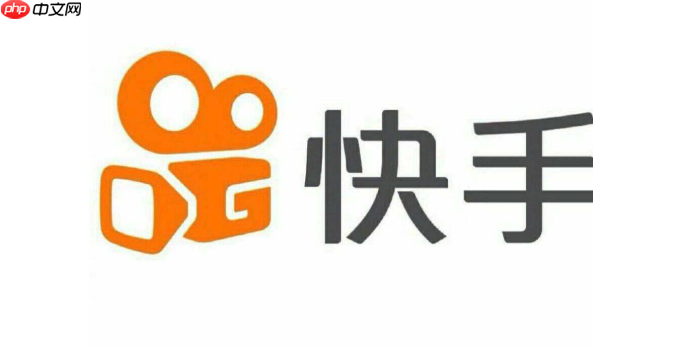  快手怎么开启创作者中心_快手流量与收益数据