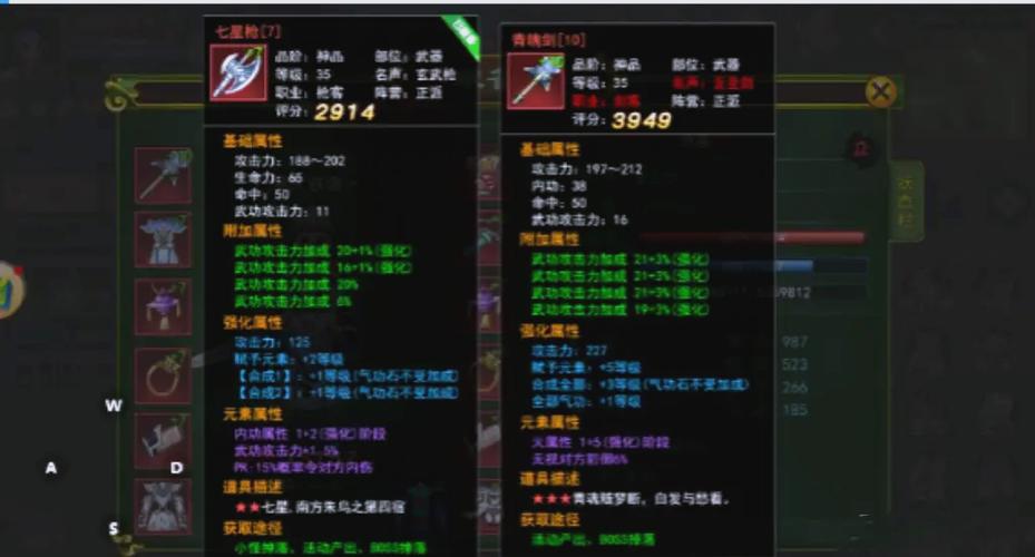 热血江湖80刀高效升级地点推荐，亲测这几个图必去
