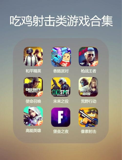 2026年射击网游推荐：这5款超好玩，入坑即上瘾！