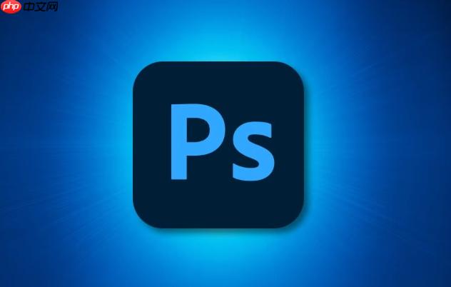  photoshop怎么改图片大小和格式_photoshop同时调整尺寸格式