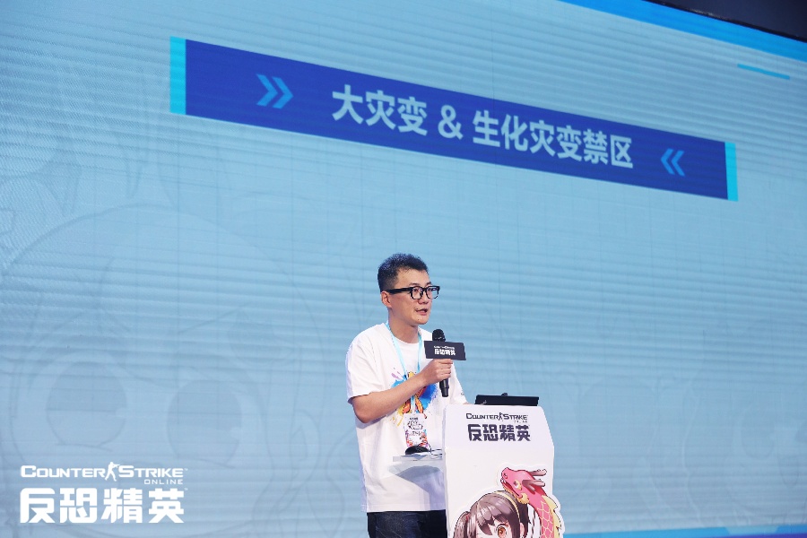 CSOL暑期传奇武器曝光,大灾变新地图决战道格拉斯