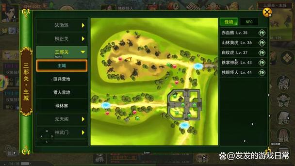 热血江湖打造位置详解，3个关键NPC让你轻松做神装