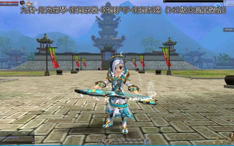 2026热血江湖男琴师造型图片合集，这5套帅气壁纸必收藏