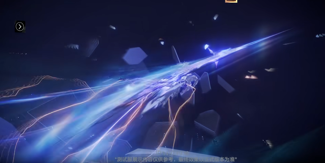 战双帕弥什新机体的定位是什么