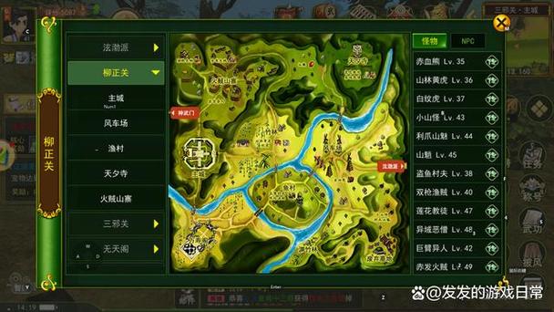 热血江湖打造位置详解，3个关键NPC让你轻松做神装  
