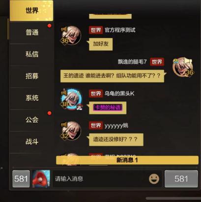 DNF老掉线怎么办？2026最新亲测3招彻底告别掉线