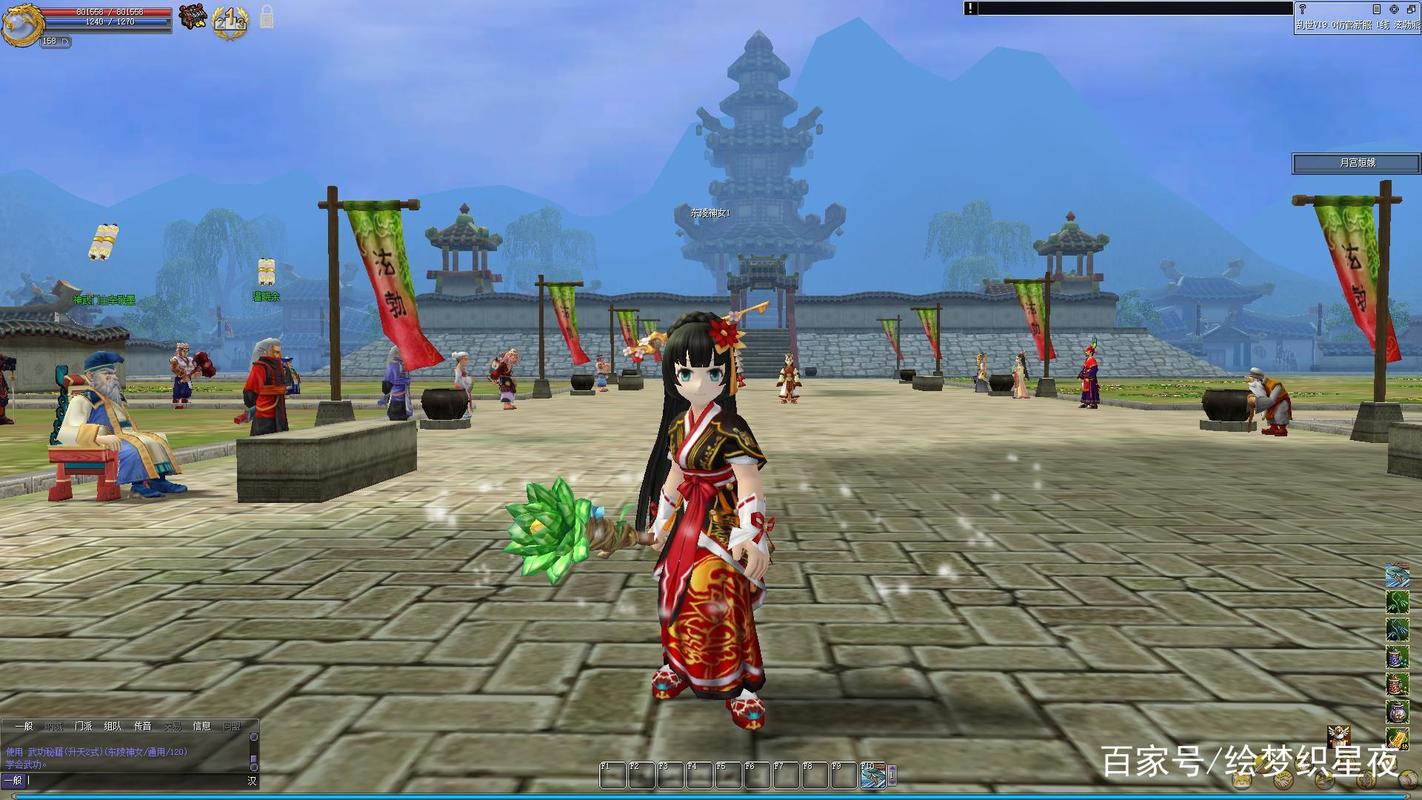 热血江湖神女武器外观大盘点，这5款颜值特效双炸裂