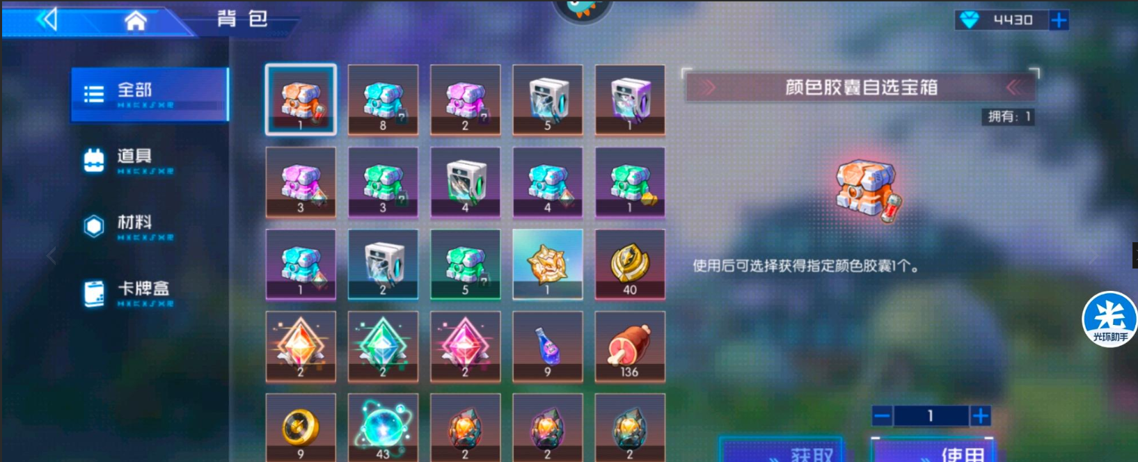 数码宝贝源码测评:不仅不好玩甚至连情怀都没做出来 数码宝贝源码测评:不仅不好玩甚至连情怀都没做出来