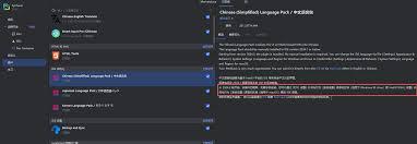  如何将pycharm改成中文界面