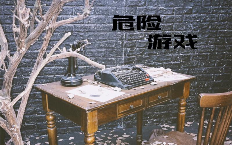 2026年最硬核！这5款高危险游戏新手千万别碰