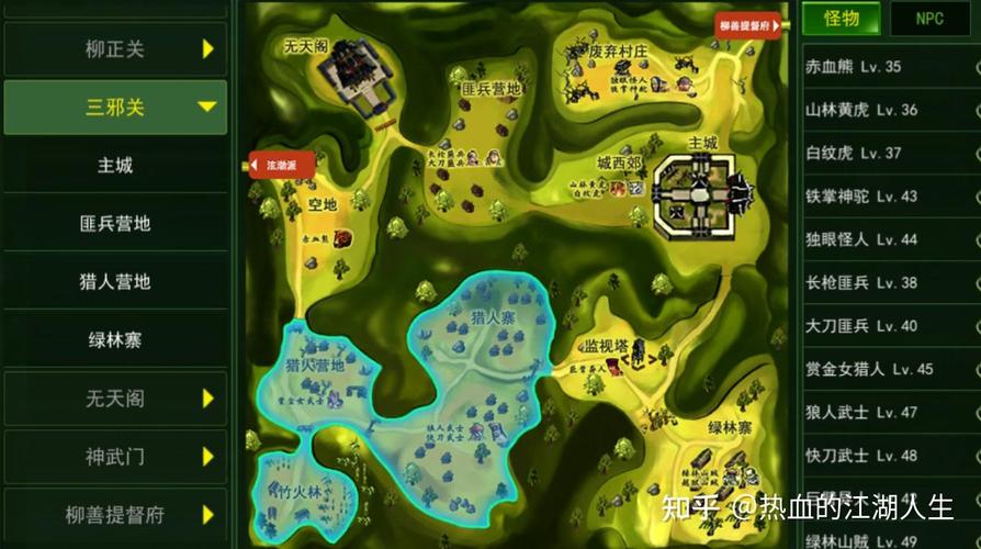 热血江湖门战怎么进？3种方法轻松参与（2026亲测）