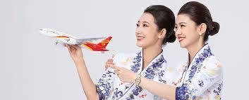  海南航空app如何联系人工客服