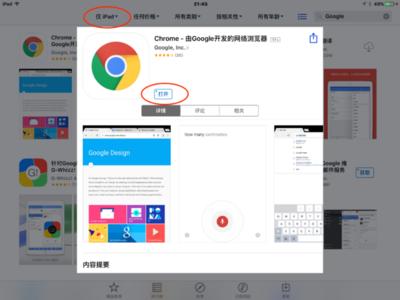  千牛PC端网页版登录入口在哪