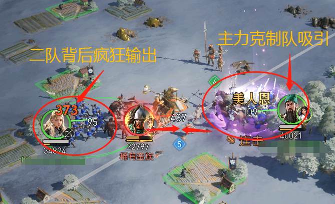 《重返帝国》初体验——更符合古代战争想象的“活”体验 《重返帝国》初体验——更符合古代战争想象的“活”体验