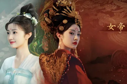 《女王的游戏盛世天下女帝篇》配置要求详解