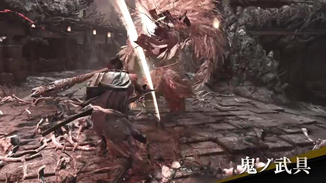 《鬼武者：剑之道》NS2版预告 9月25日发售