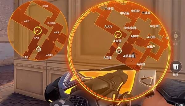 《无畏契约手游》封烟教程 游烟位封烟教数学