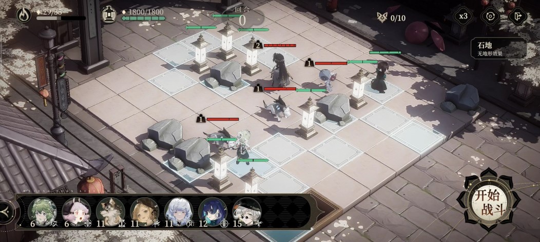 《野火流明》评测：跳出传统战棋之外的独特玩法