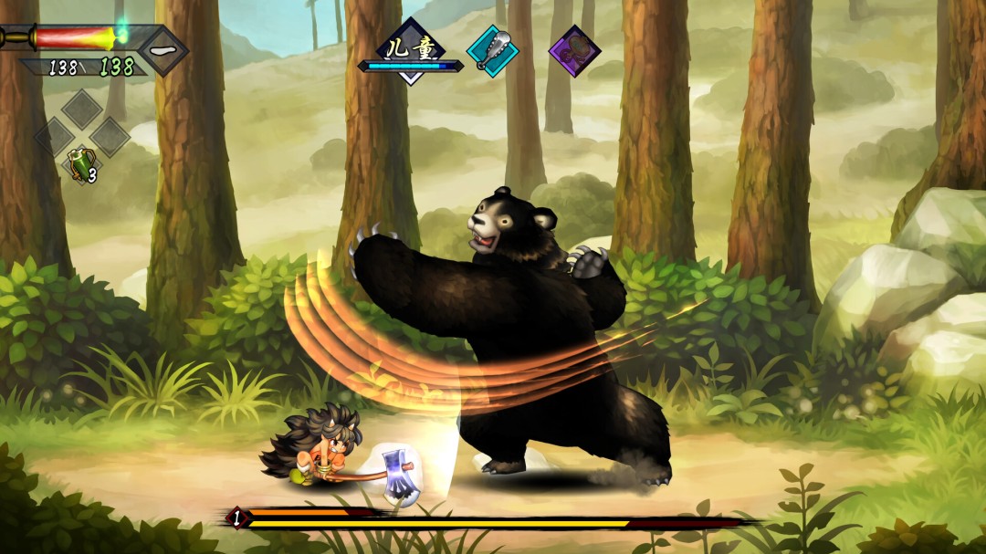 2D ARPG《胧村正怪奇谭》现已上架PC Steam 支持中文