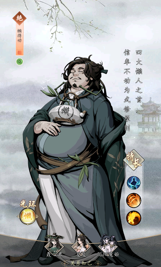 食神争霸赛拉开帷幕?神秘参赛者再现满汉全席,引发江湖热潮! 食神争霸赛拉开帷幕?神秘参赛者再现满汉全席,引发江湖热潮!
