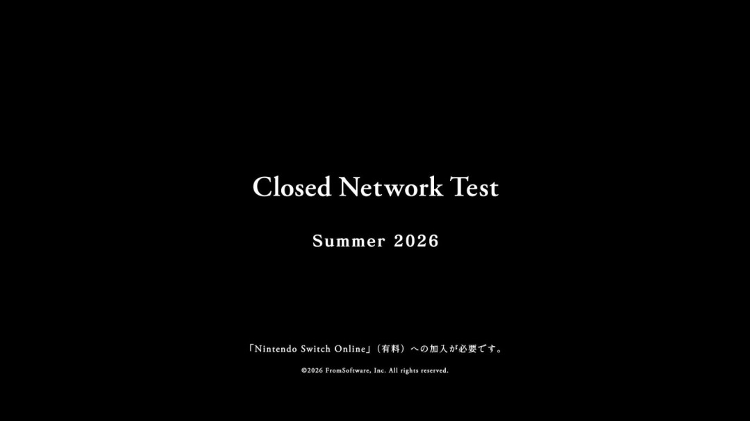 FromSoftware《黄昏血族》新预告 今夏开测