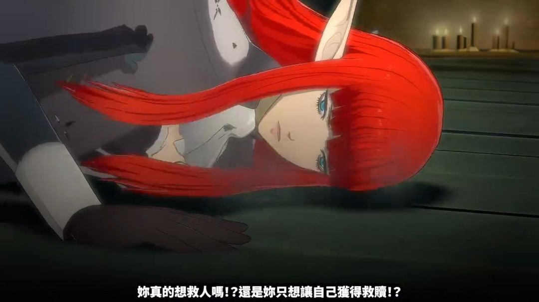 《暗喻幻想：ReFantazio》NS2预告 11月12日发售
