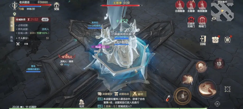 黑暗之潮契约测评:披着暗黑外衣的传奇 黑暗之潮契约测评:披着暗黑外衣的传奇