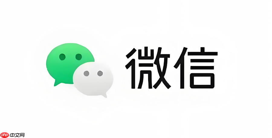  微信如何找回群聊二维码_微信过期的群聊进入方法【锦囊】