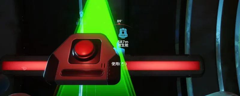 《深海迷航2：异星水域》蝌蚪坞密室密钥获取攻略详细位置与方法解析