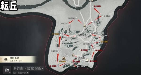 燕云滹沱蹊跷全收集地图攻略 《燕云十六声》滹沱蹊跷位置地图一览