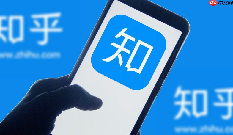 知乎回答显示设置方法【教程】  知乎回答怎么设置
