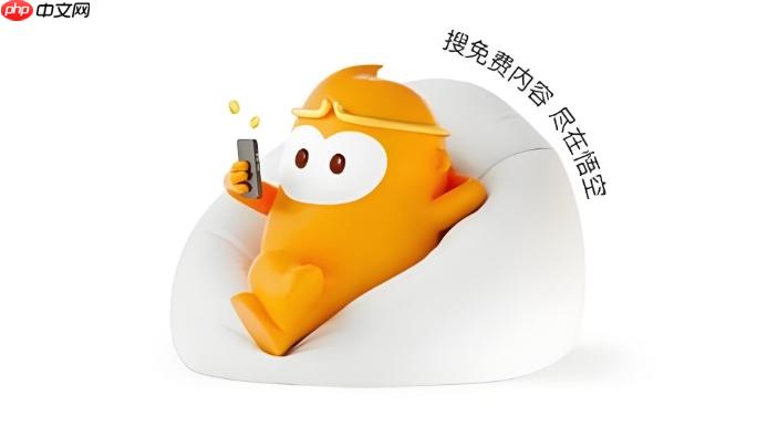  为什么悟空浏览器的夜间模式无法覆盖所有的网页元素？
