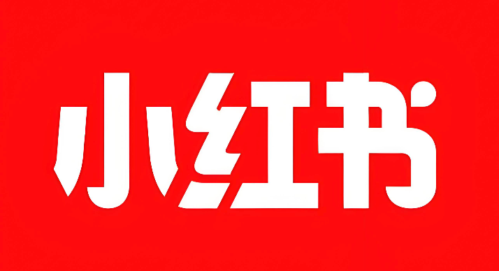 小红书官方在线登录 小红书官网网页版入口
