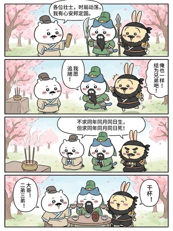 f20ea848-2b19-4b6a-be83-7572eabfd5b1.jpg