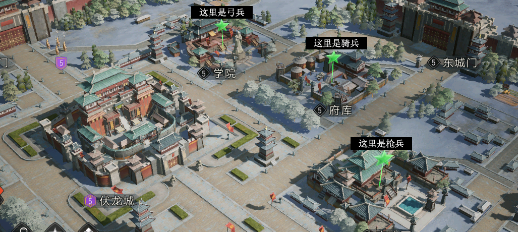 《重返帝国》初体验——更符合古代战争想象的“活”体验 《重返帝国》初体验——更符合古代战争想象的“活”体验