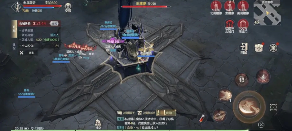 黑暗之潮契约测评:披着暗黑外衣的传奇 黑暗之潮契约测评:披着暗黑外衣的传奇