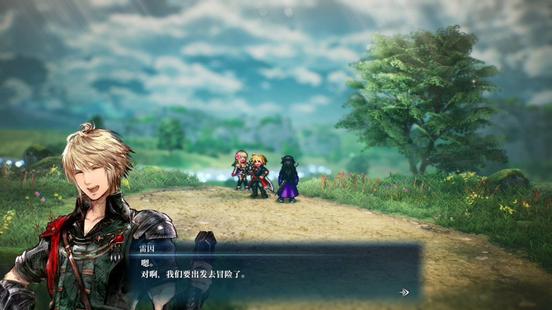 《最终幻想：共鸣》Steam 268元 推荐GTX 1650显卡