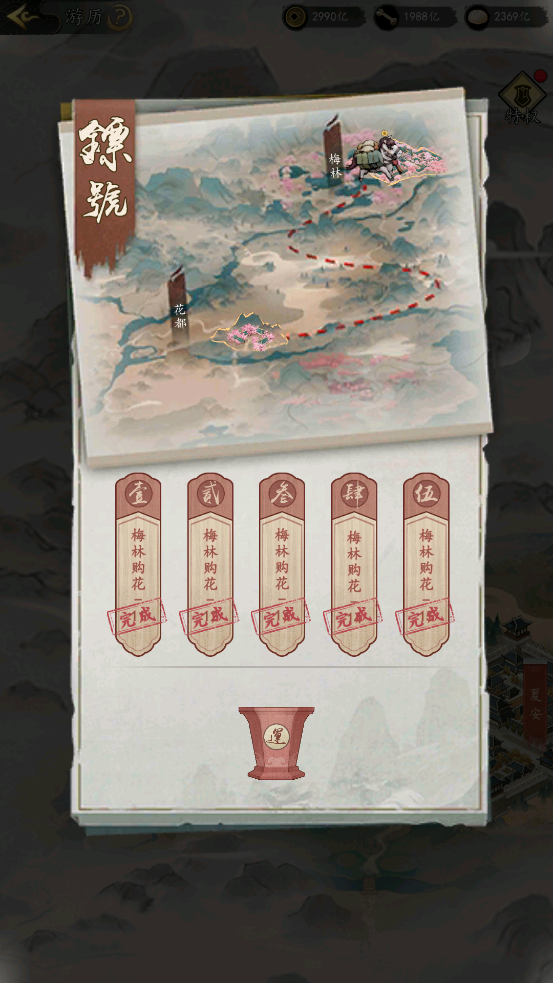 冷兵器在线升级 新版效果炸裂，引大佬疯狂争抢