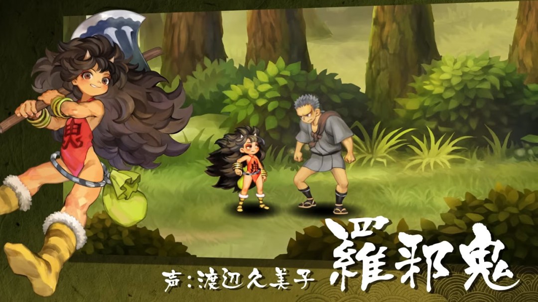 2D ARPG《胧村正怪奇谭》现已上架PC Steam 支持中文