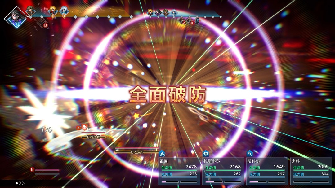 《最终幻想：共鸣》Steam 268元 推荐GTX 1650显卡
